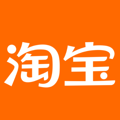 合肥市淘宝云仓一件代发，淘宝菜鸟电子面单快递仓储代发