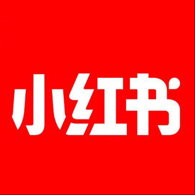  合肥市小红书云仓一件代发，小红书电子面单快递仓储代发