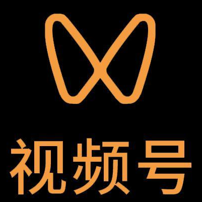 合肥市微信视频号多云仓一件代发，微信视频号电子面单快递仓储代发